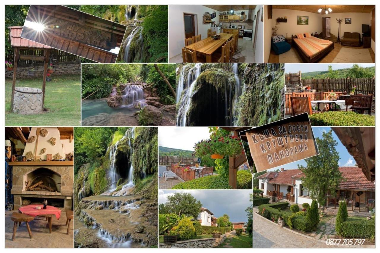 Krushunska Panorama Hotel Крушуна Екстериор снимка